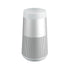 Bose SoundLink Revolve II Bluetooth Speaker (Luxe Silver)